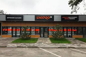 Фірмовий магазин Dnipro-M image