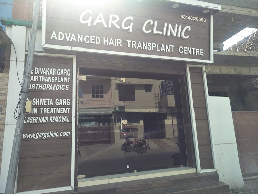 Garg Clinic 