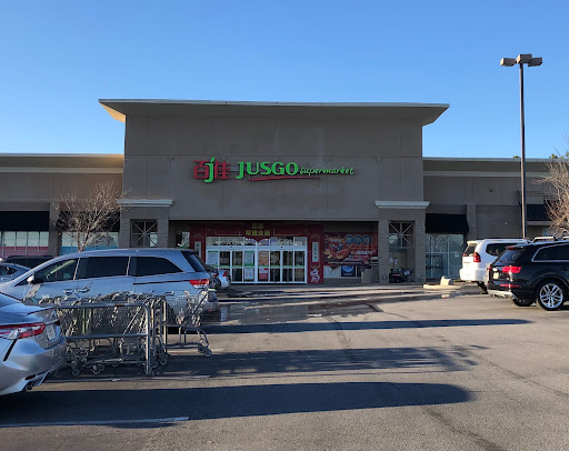 Supermarket «Jusgo Supermarket», reviews and photos, 3875 Venture Dr, Duluth, GA 30096, USA