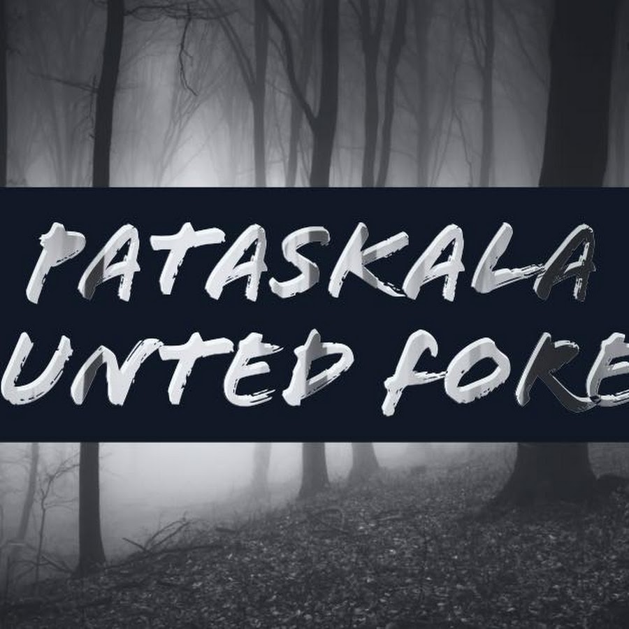 Pataskala Haunted Forest
