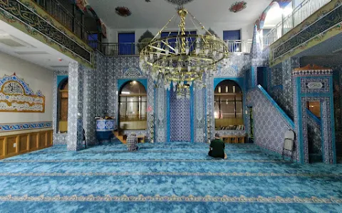 American Turkish Eyup Sultan Cultural Center image