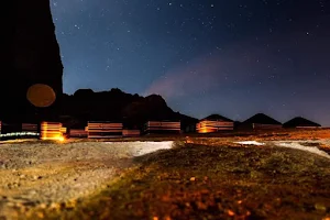 Wadi Rum Quiet Village Camp image