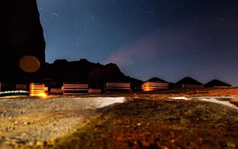 Wadi Rum Quiet Village Camp image