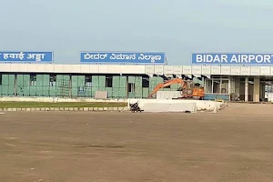 Bidar Airport image