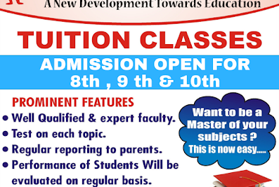 Intrepid CBSE State Tuition Classes