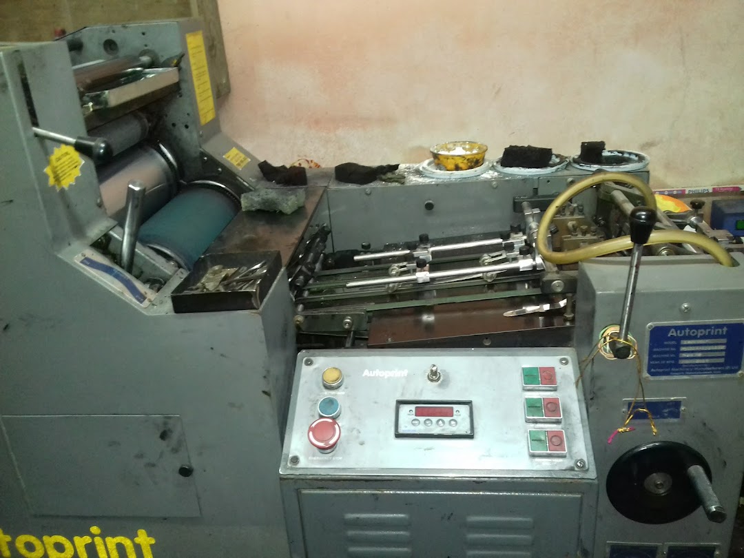 Prosoft Computers