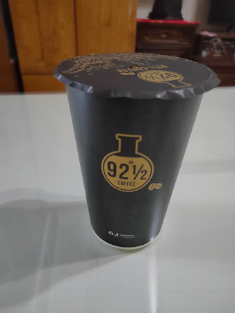 92度半咖啡(台南永康號)