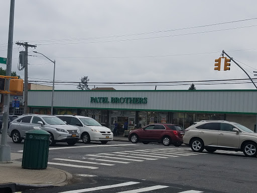 Patel Brothers, 251-08 Hillside Avenue, Queens, NY 11426, USA, 