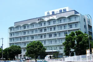 Takarazuka Daiichi Hospital image