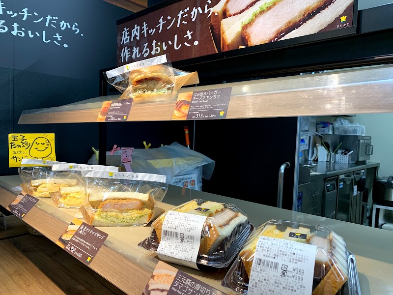 ローソン 伏見新堀川店