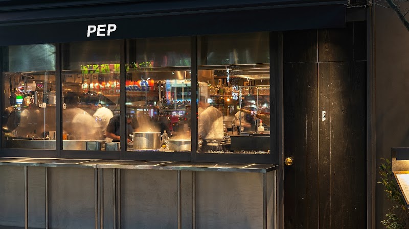 PEP spanish bar 調布店