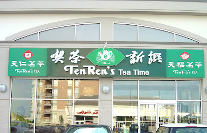 Ten Ren's Tea