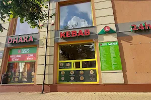 Kebab Dhaka image
