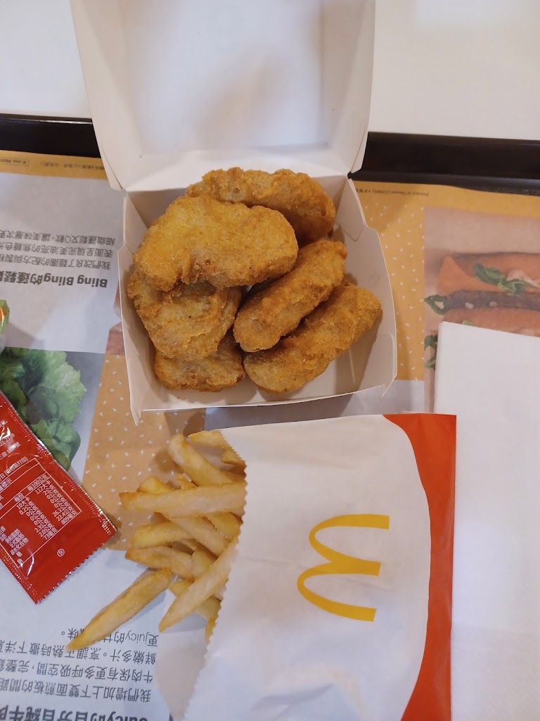 麥當勞-苗栗光復餐廳 的照片