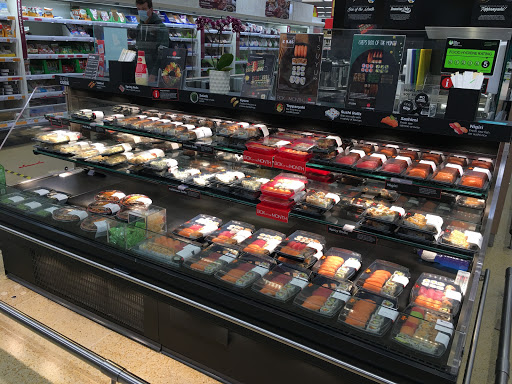 Sushi Gourmet (in Sainsburys)