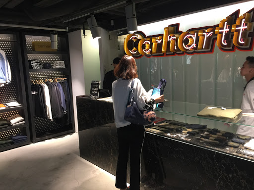 Carhartt WIP Store Silvercord, Hong Kong