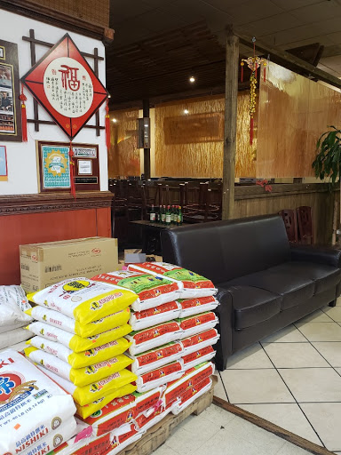 Supermarket «Oriental Supermarket», reviews and photos, 5465 I-55, Jackson, MS 39206, USA