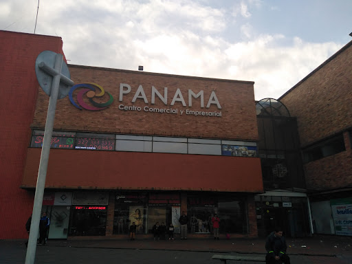 pista de Patinaje C.C Panama