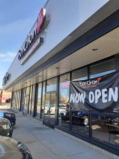 Shopping Mall «Eagan Town Centre», reviews and photos, 1276 Town Centre Dr, Eagan, MN 55123, USA