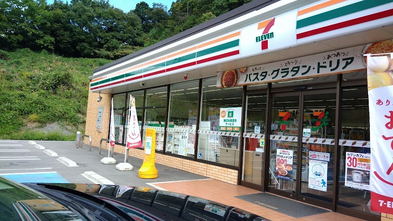 セブン-イレブン 橋本インター南店