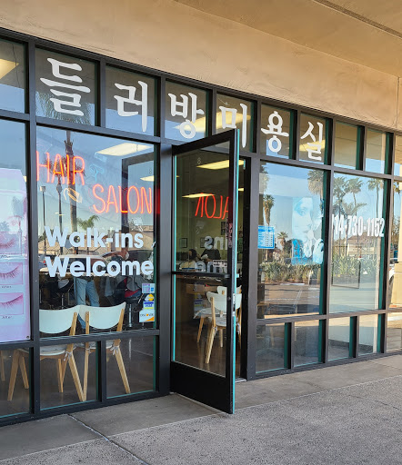 Discount Store «99 Cents Only Stores», reviews and photos, 13721 Newport Ave, Tustin, CA 92780, USA