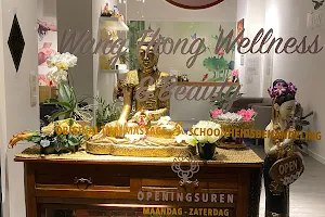 Wang Thong Wellness image