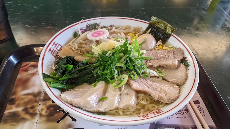 道の駅 安達 (上り)