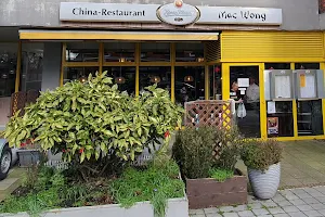 China-Restaurant Mac Wong image