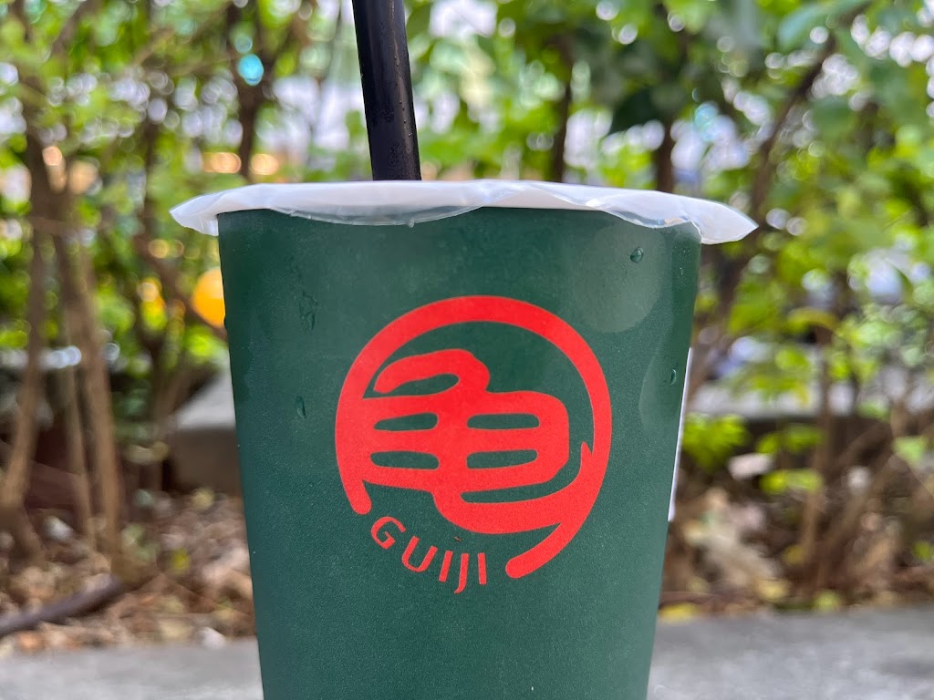 龜記茗品 大安信義店 的照片