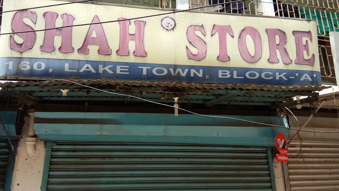 Saha Store