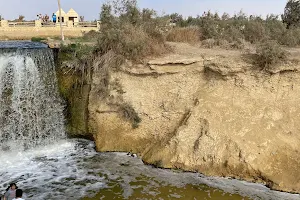 Entry gate Wadi Rayan Falls image