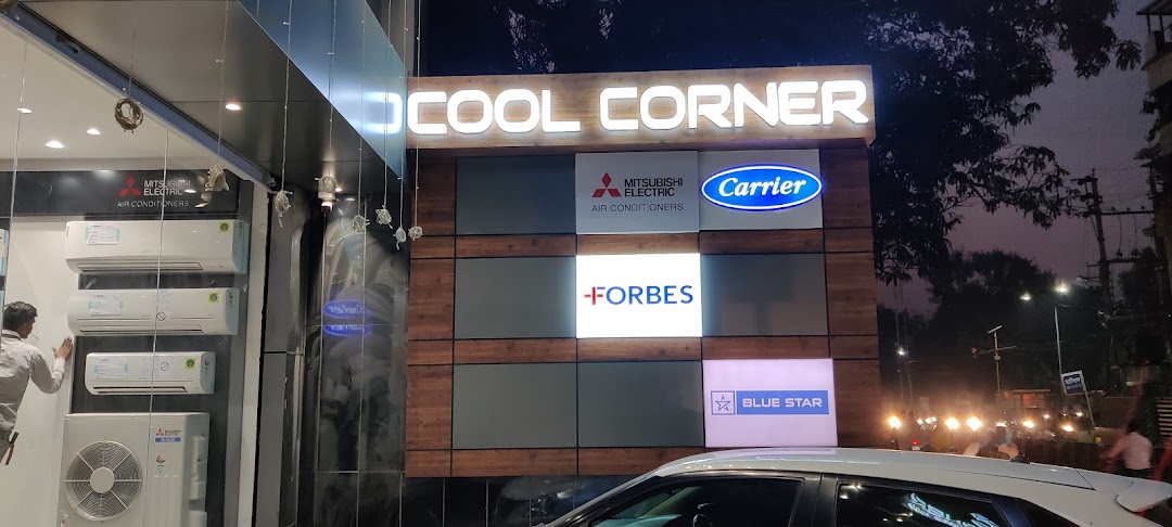 Cool Corner