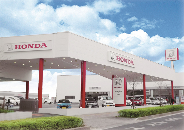 Honda Cars 柏 柏駅前店