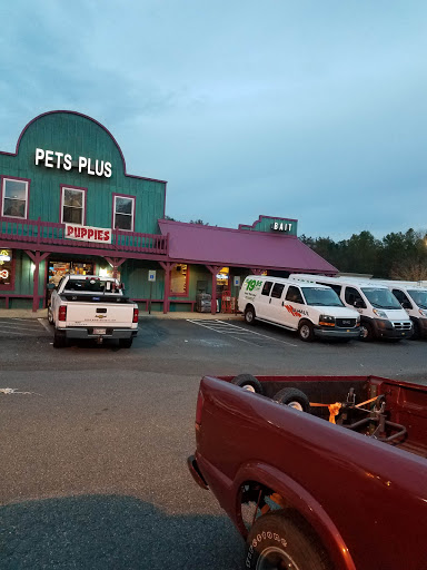 Pet Store «Pets Plus Inc», reviews and photos, 2610 Jefferson Davis Hwy, Stafford, VA 22554, USA