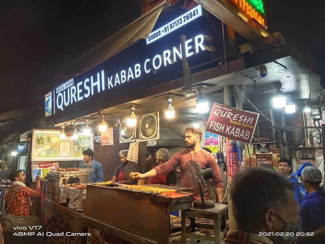Qureshi`s Kabab Corner