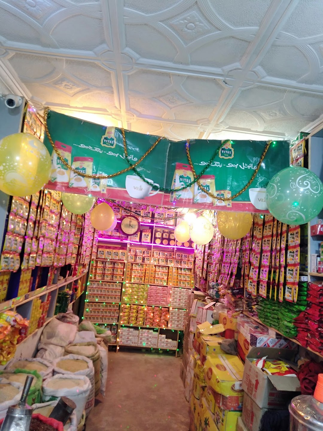 Naeem Aslam kiryana store