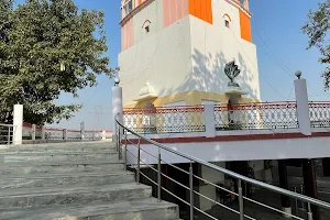 Naag Baba Mandir image