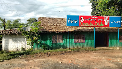 Charaideu Dhaba - Dhaba in Bordubi, Hoogrijan T.E.116/64 and 66 Nlr , India