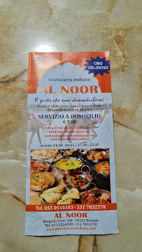 Carte du Al Noor Indian Restaurant à Florence