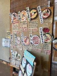 中華そば·つぼの華