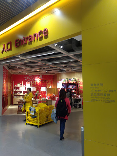 Appliance shops in Shenzhen