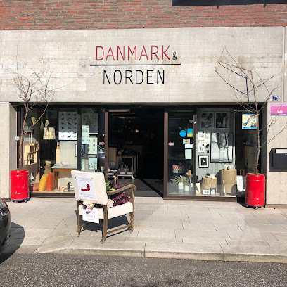 Danmark & Norden