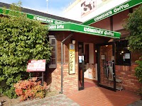 コメダ珈琲店 蟹江本町店