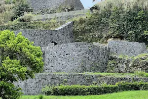 Urasoe Castle Ruins image