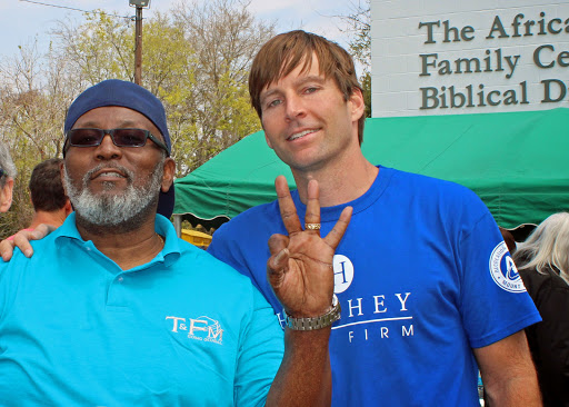 Law Firm «Hughey Law Firm», reviews and photos