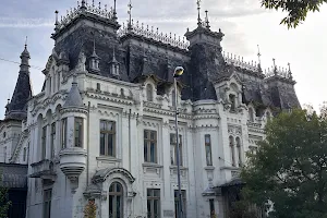 "Crețulescu" Palace image