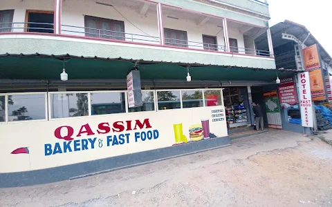 QASSIM Bakery And Fast food image
