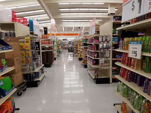 Discount Store «Big Lots», reviews and photos, 200 Serra Way #1, Milpitas, CA 95035, USA