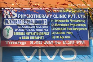 Dr.Kaushal -MPT, HAND PT(CMC VELLORE) Ph.D,-KS Physiotherapy Clinic Pvt.Ltd.|Best Paralysis & Nerve Injury center image