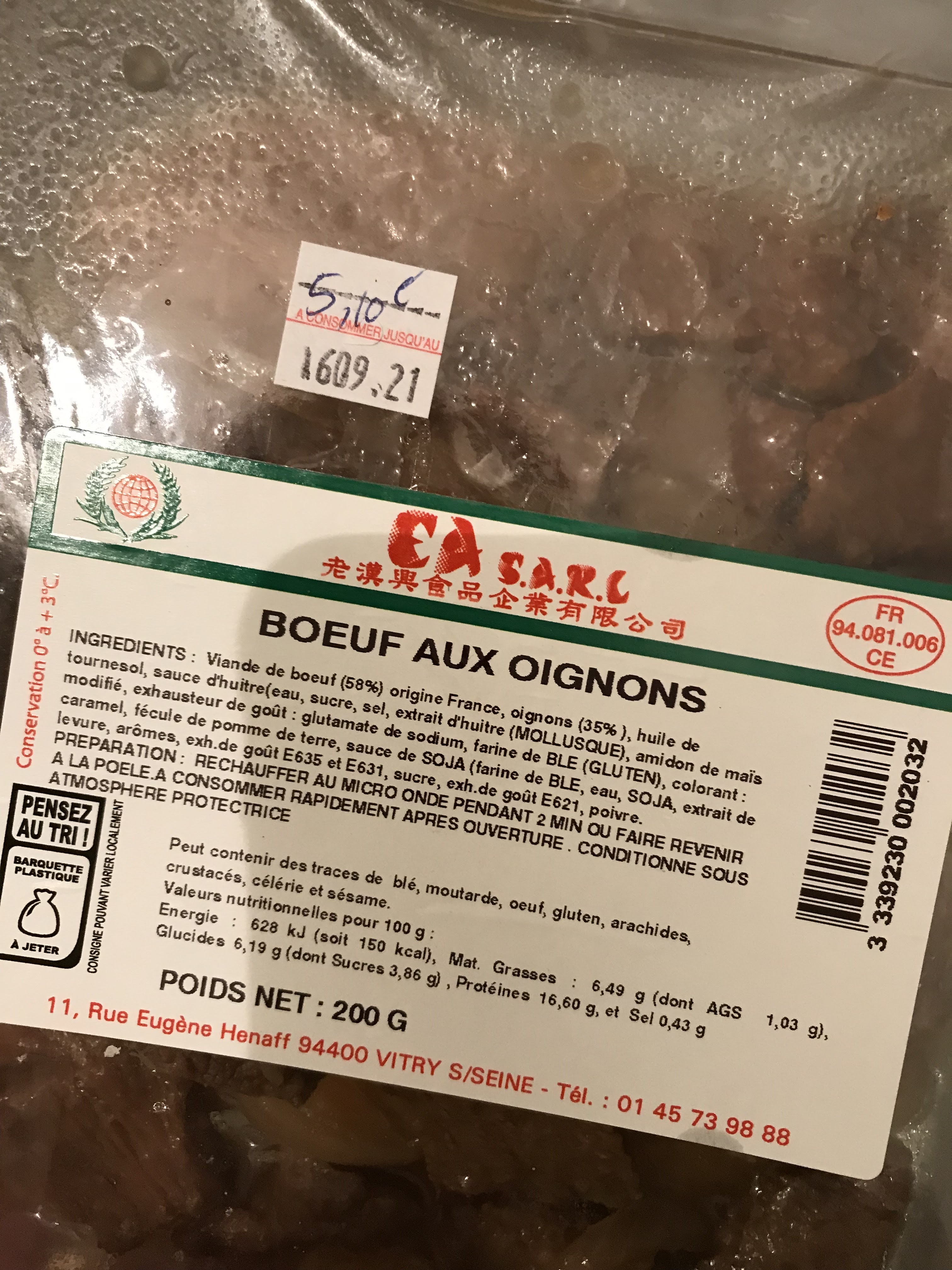 Photo n° 1 de l'avis de Matthieu.o fait le 09/09/2021 à 19:48